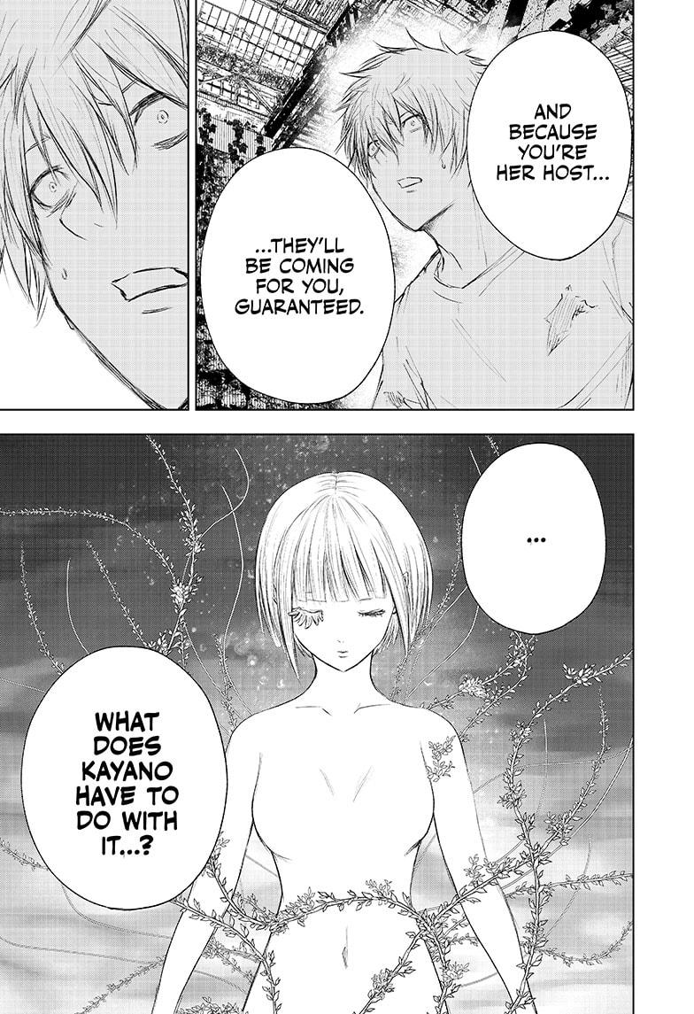 Wild Strawberry Chap 13 - Next Chap 14