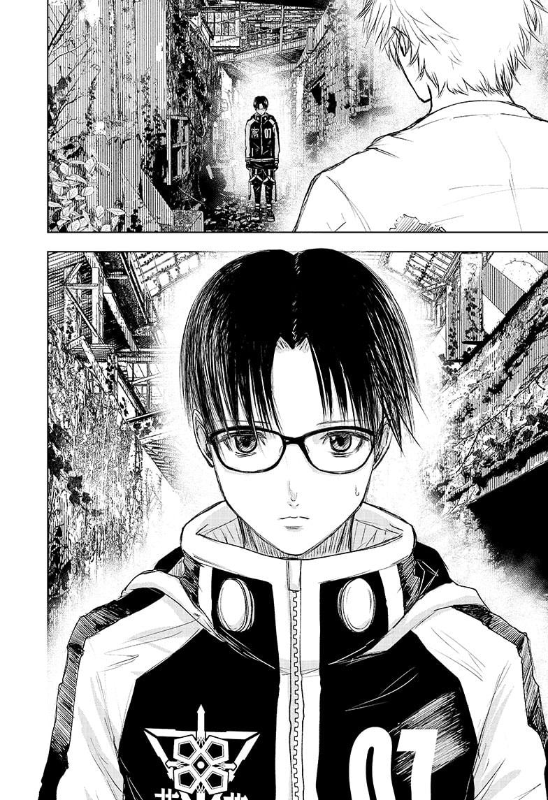 Wild Strawberry Chap 13 - Next Chap 14