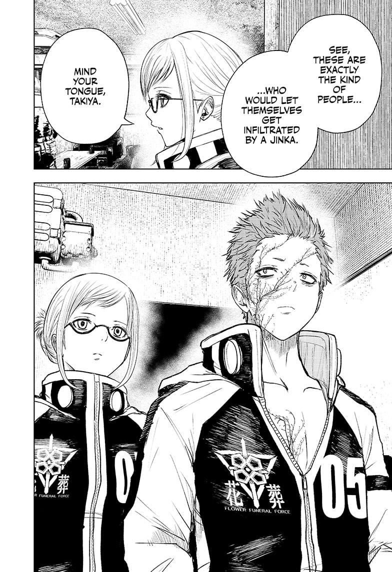 Wild Strawberry Chap 13 - Next Chap 14