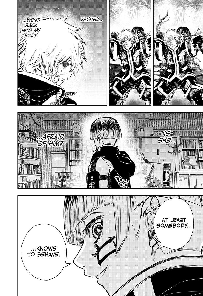 Wild Strawberry Chap 13 - Next Chap 14