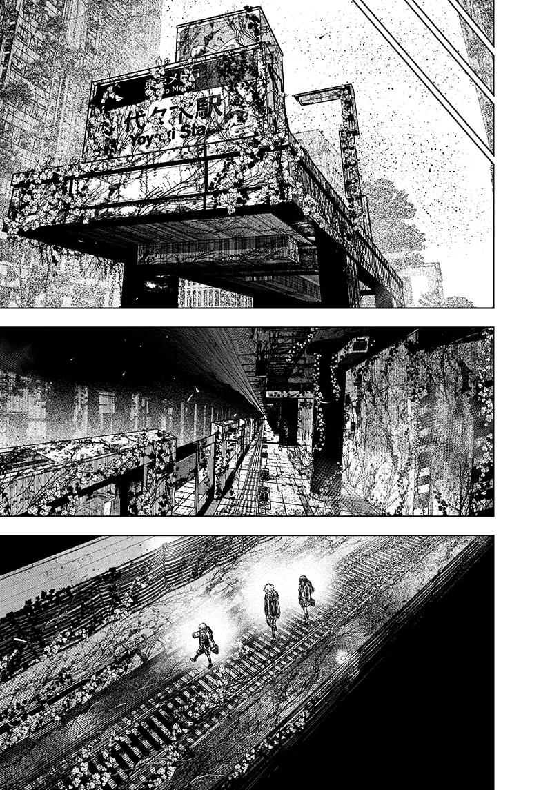 Wild Strawberry Chap 13 - Next Chap 14