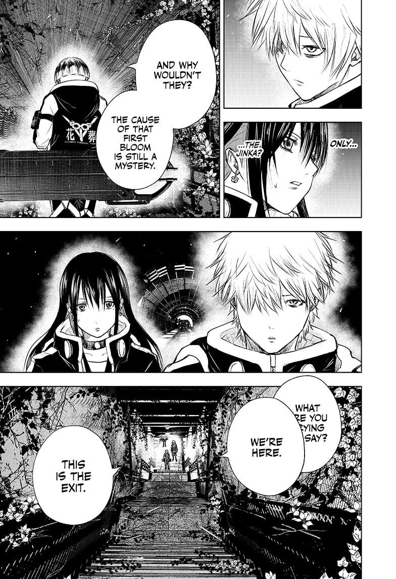 Wild Strawberry Chap 13 - Next Chap 14