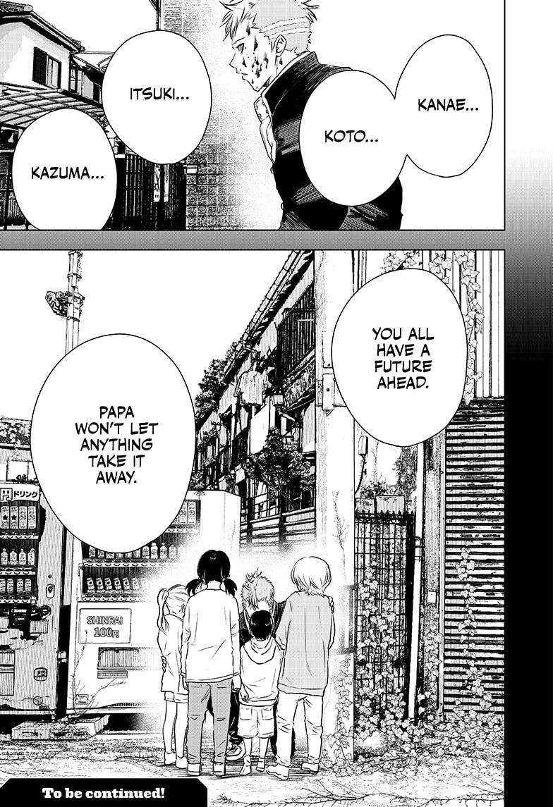 Wild Strawberry Chap 27 - Next Chap 28