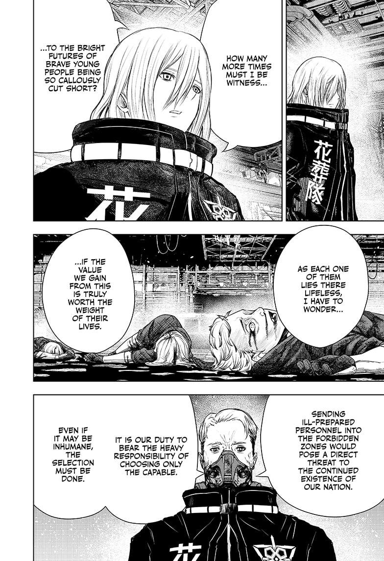 Wild Strawberry Chap 25 - Next Chap 26