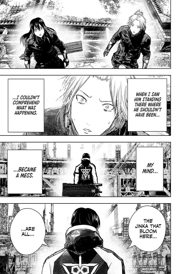 Wild Strawberry Chap 26 - Next Chap 27