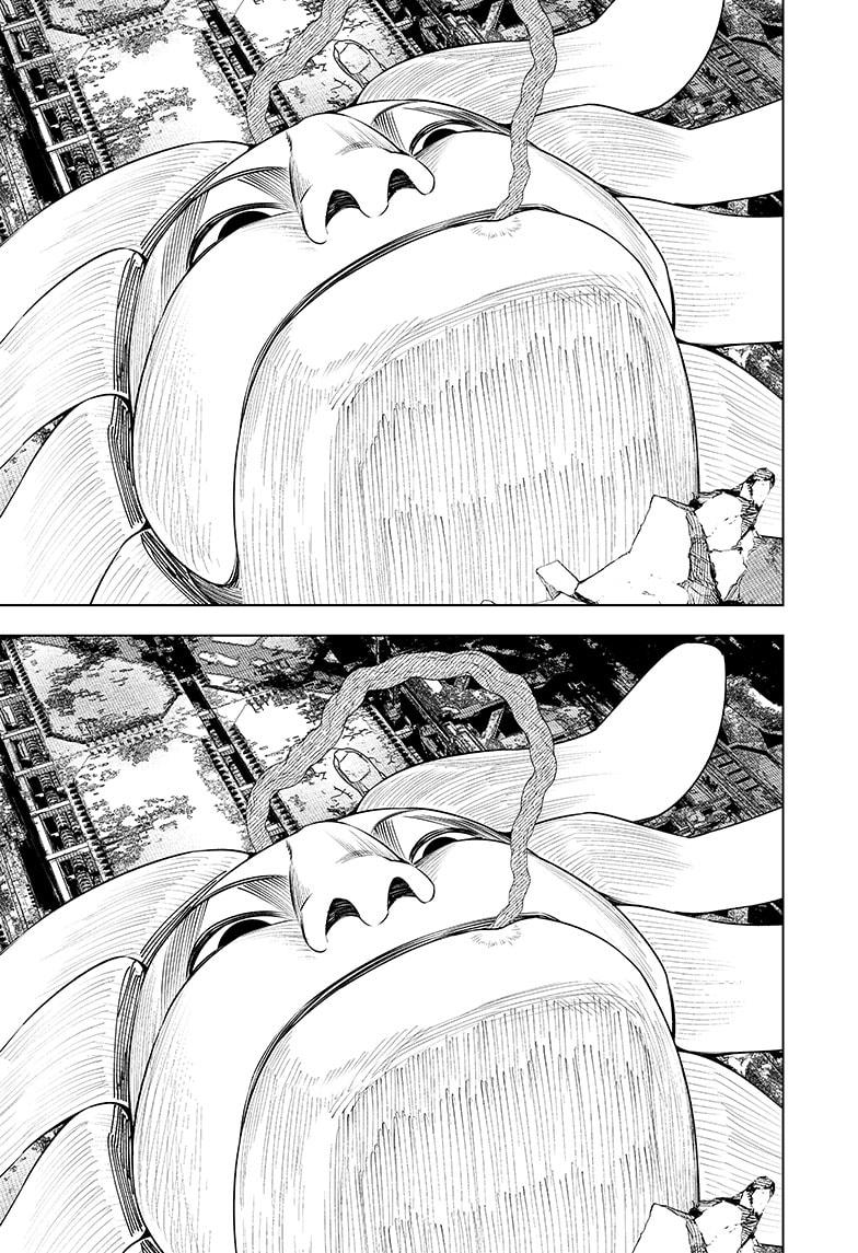 Wild Strawberry Chap 29 - Next Chap 30