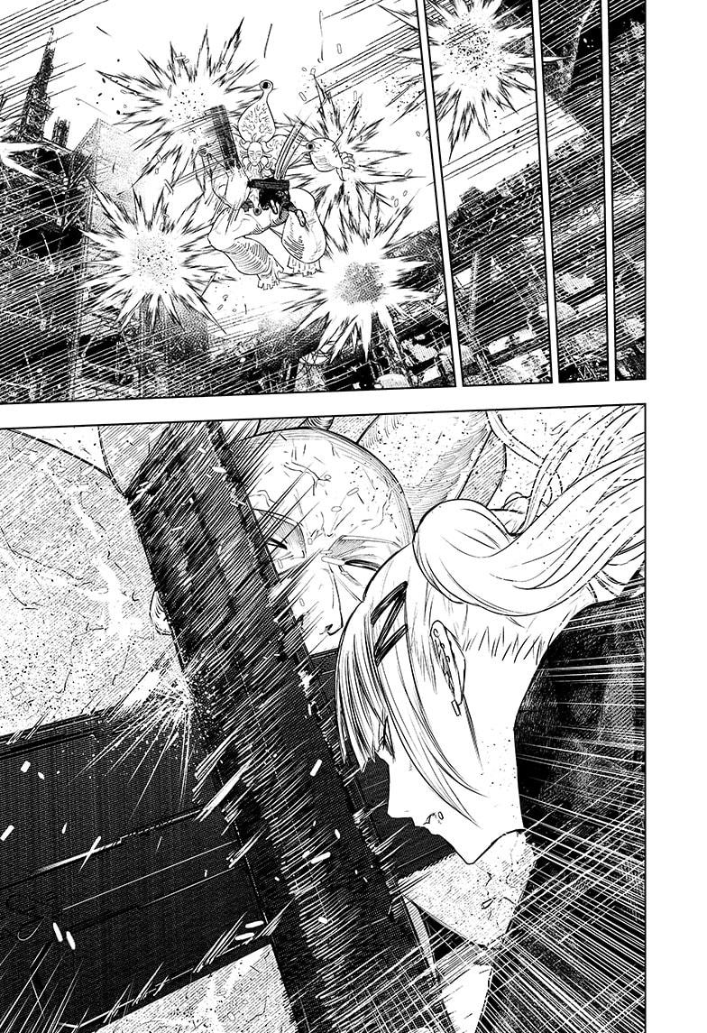 Wild Strawberry Chap 29 - Next Chap 30