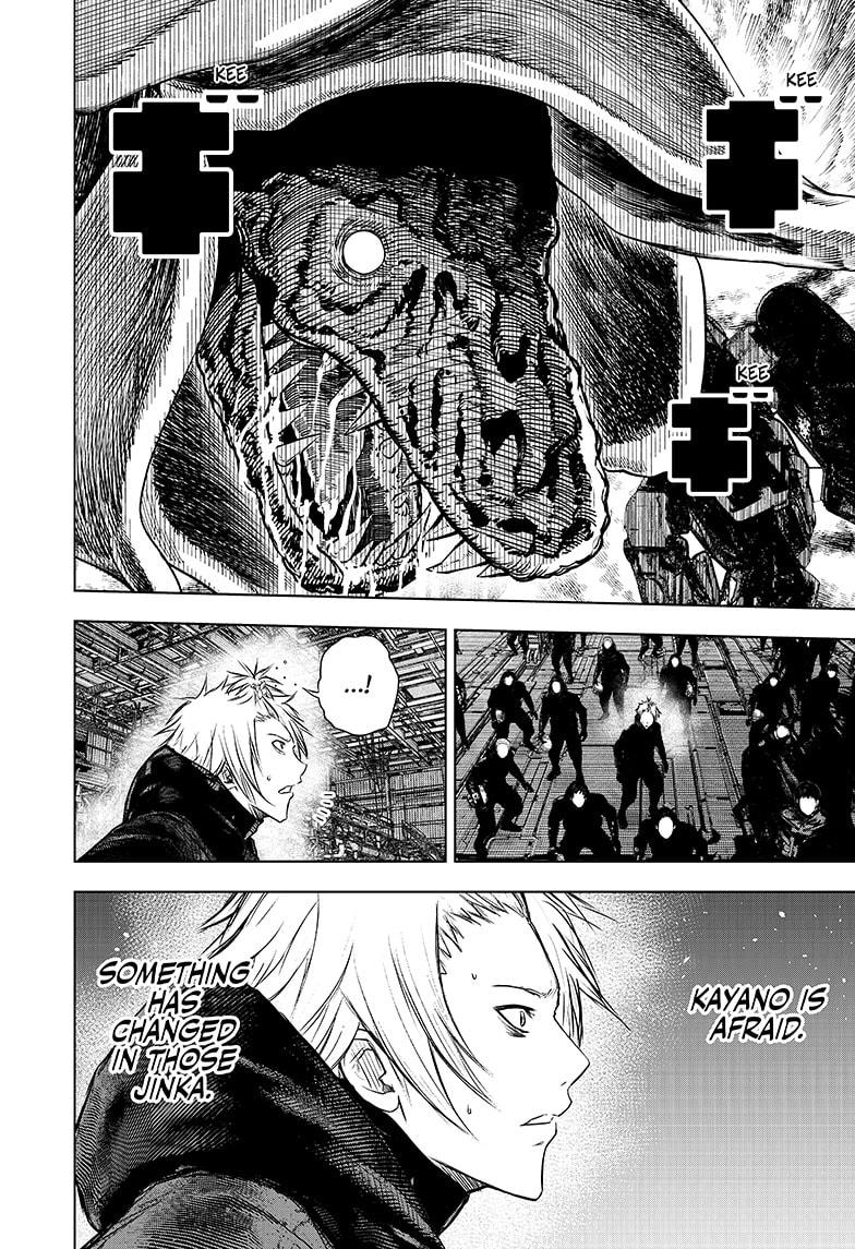 Wild Strawberry Chap 22 - Next Chap 23