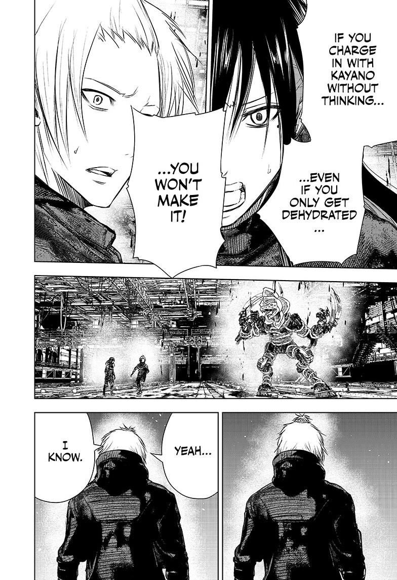 Wild Strawberry Chap 23 - Next Chap 24