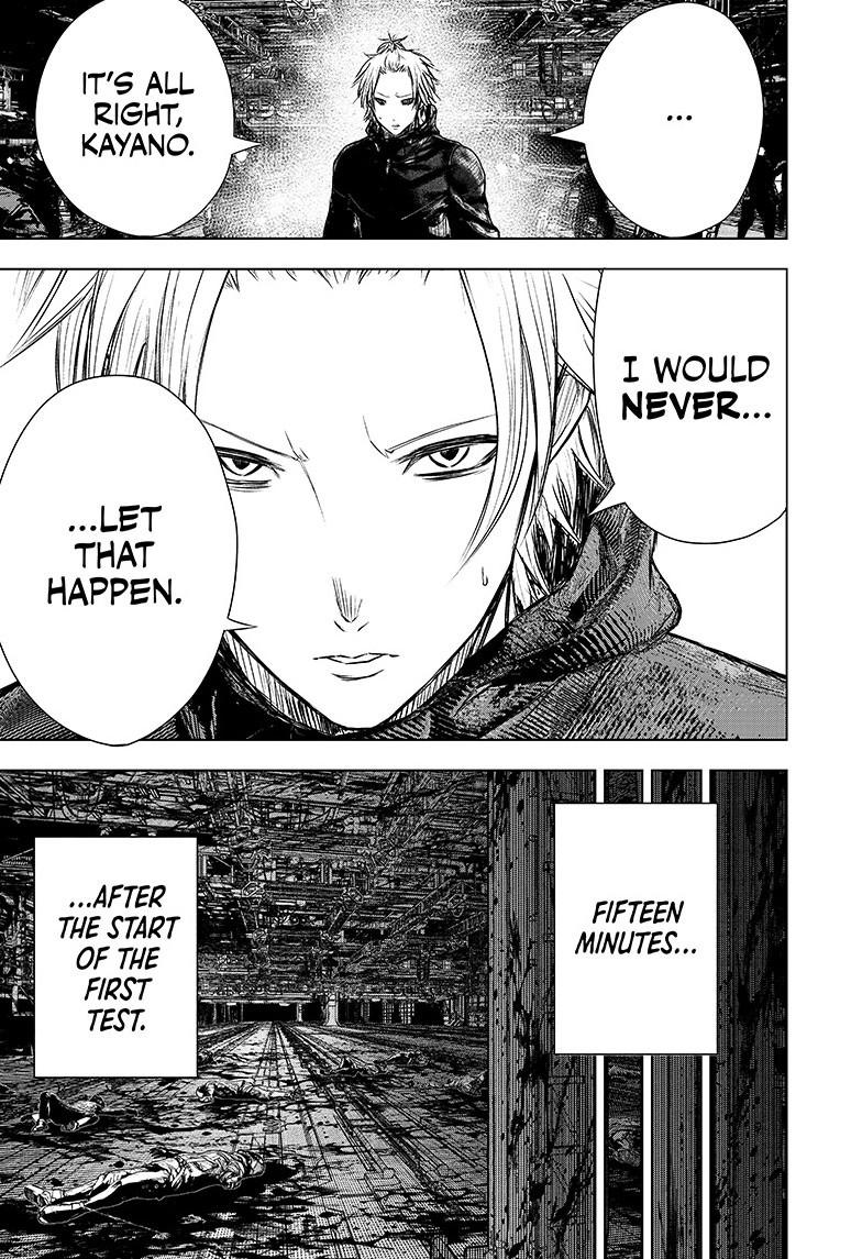 Wild Strawberry Chap 23 - Next Chap 24