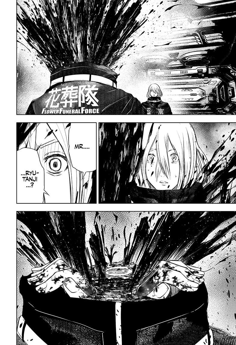 Wild Strawberry Chap 37 - Next Chap 38