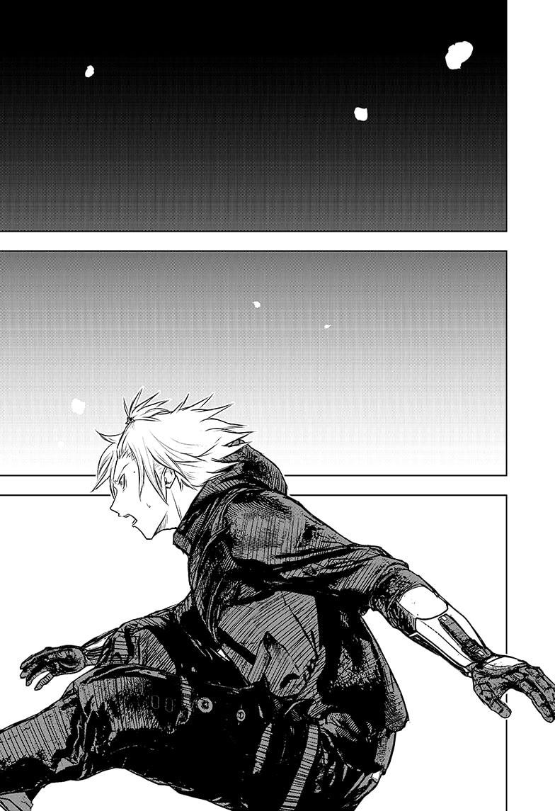 Wild Strawberry Chap 34 - Next Chap 35