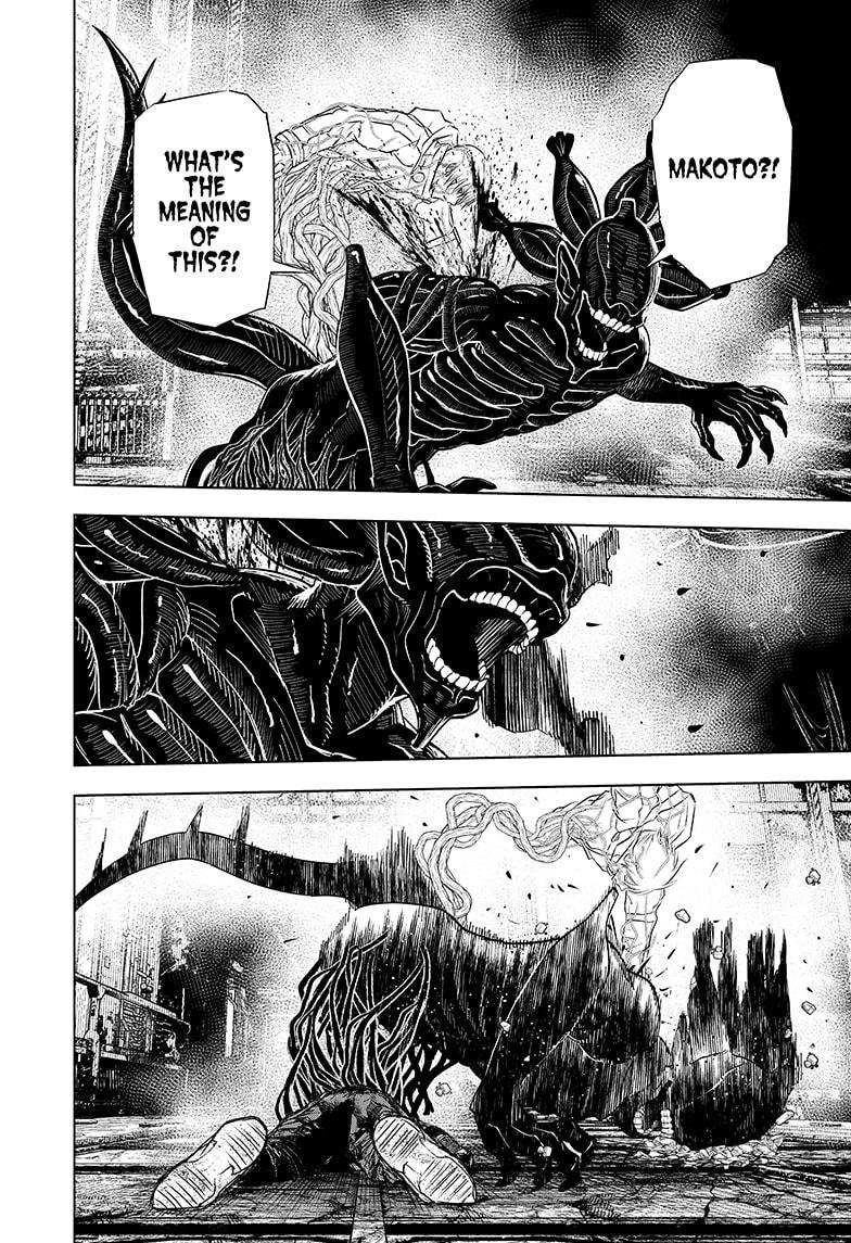 Wild Strawberry Chap 34 - Next Chap 35