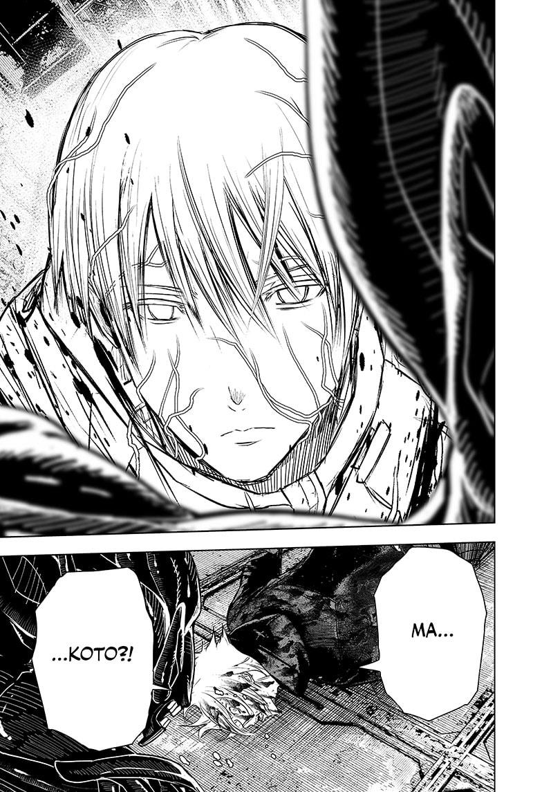 Wild Strawberry Chap 34 - Next Chap 35