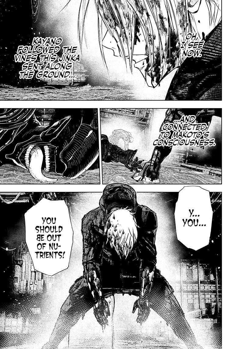 Wild Strawberry Chap 36 - Next Chap 37