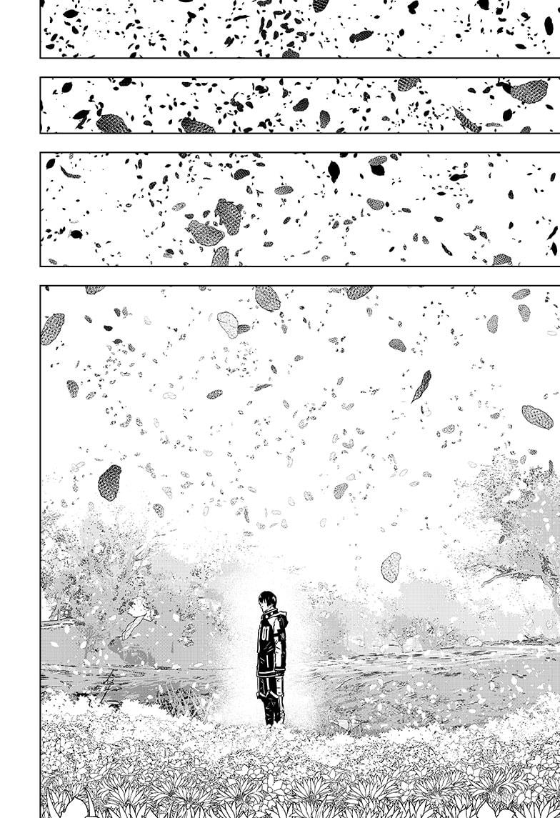 Wild Strawberry Chap 36 - Next Chap 37