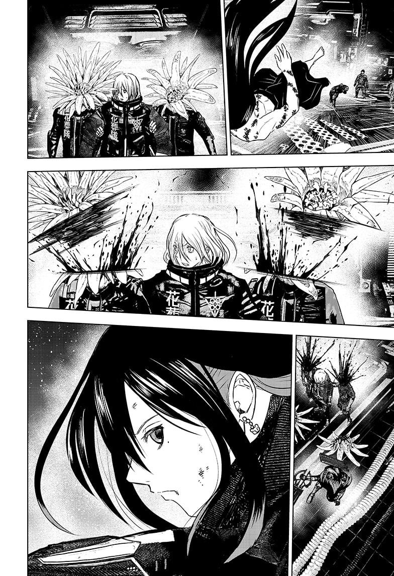 Wild Strawberry Chap 38 - Next Chap 39