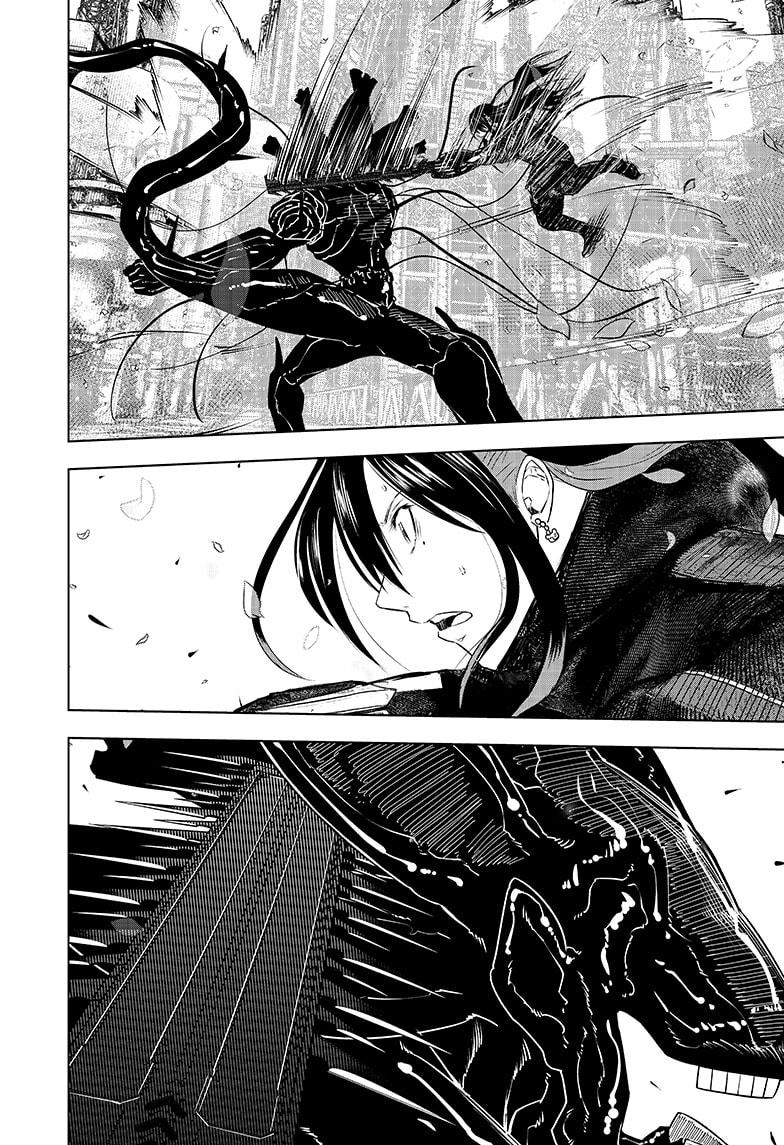 Wild Strawberry Chap 31 - Next Chap 32