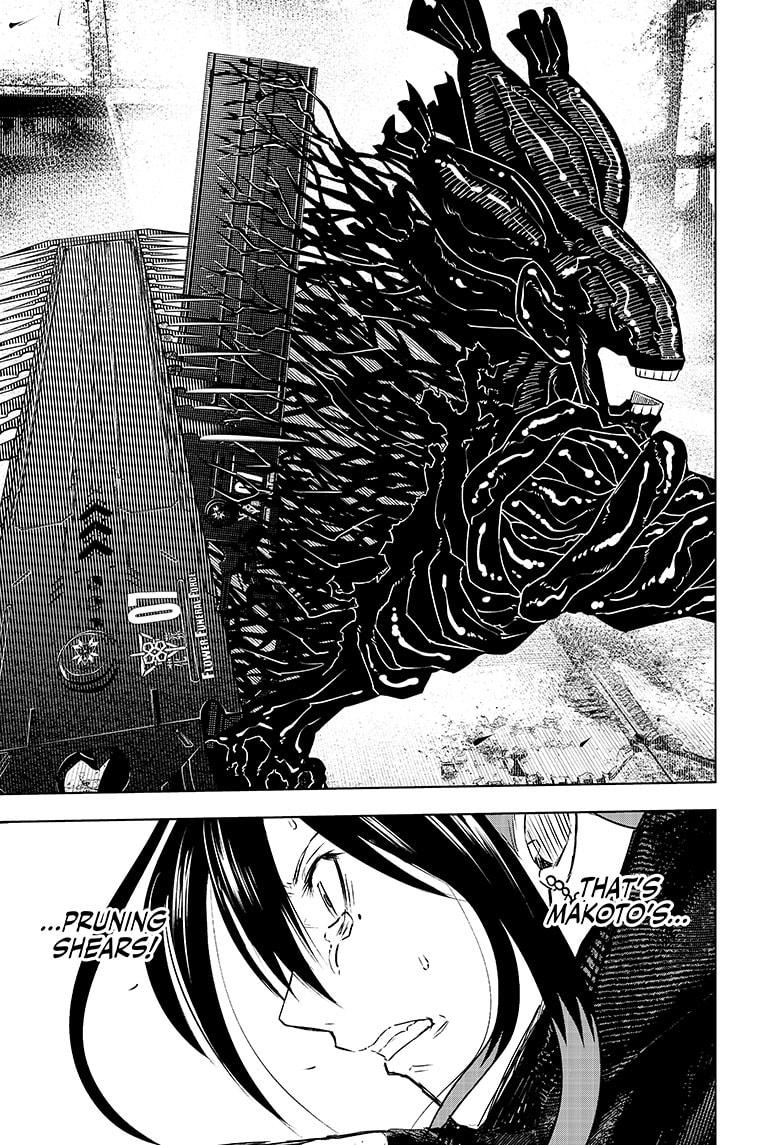 Wild Strawberry Chap 31 - Next Chap 32