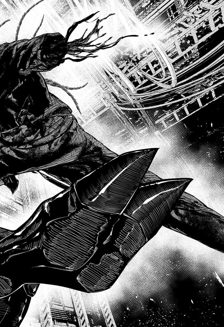 Wild Strawberry Chap 33 - Next Chap 34