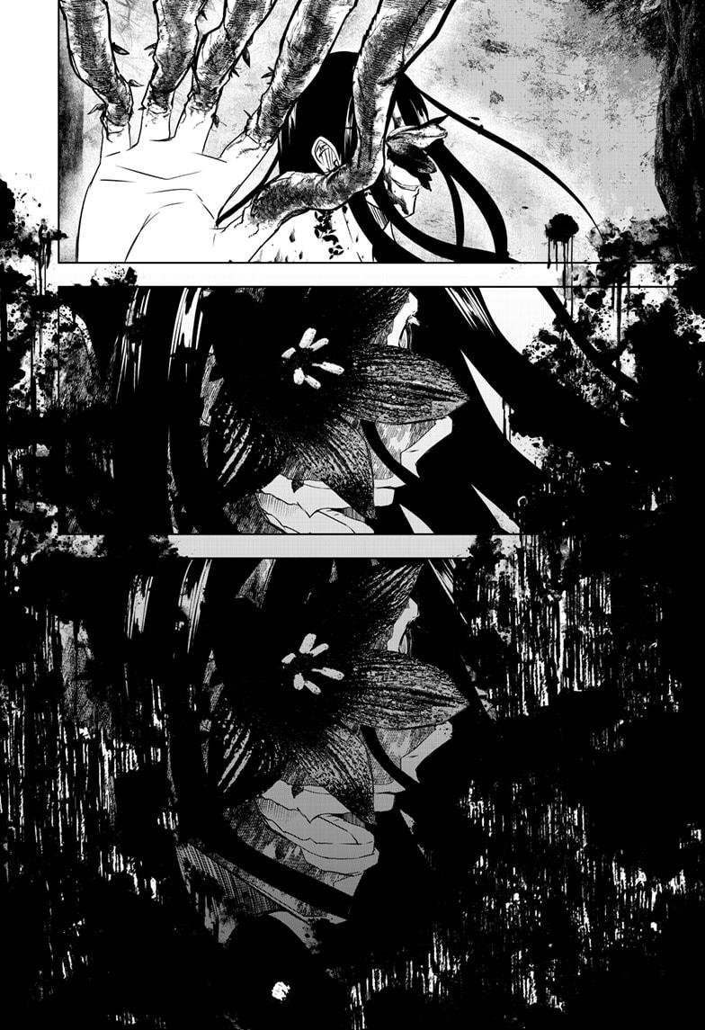 Wild Strawberry Chap 45 - Next Chap 46