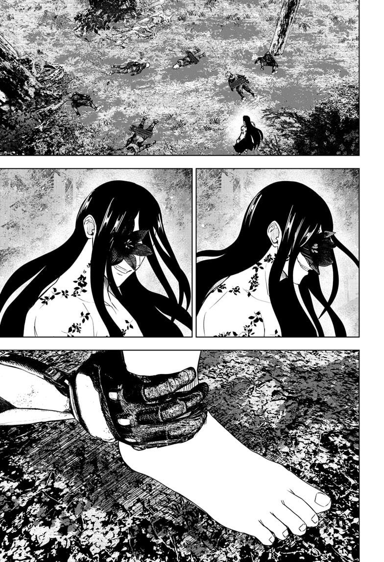 Wild Strawberry Chap 45 - Next Chap 46