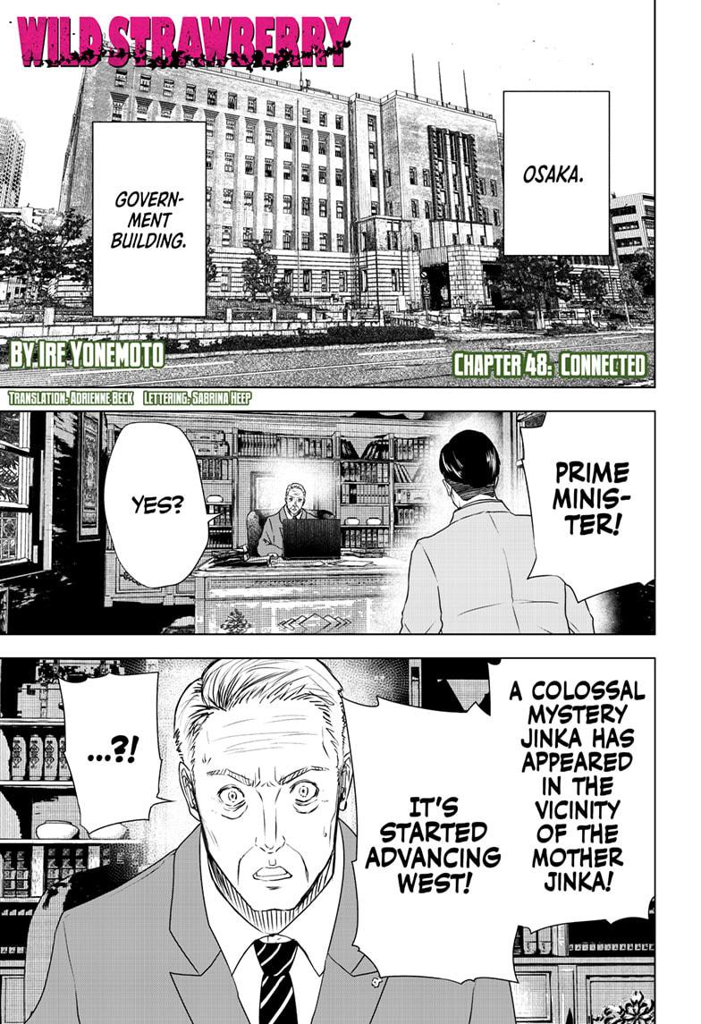 Wild Strawberry Chap 48 - Next Chap 49