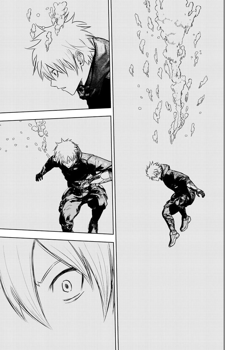 Wild Strawberry Chap 49 - Next Chap 50