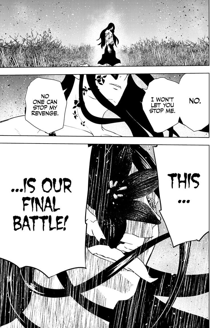 Wild Strawberry Chap 49 - Next Chap 50