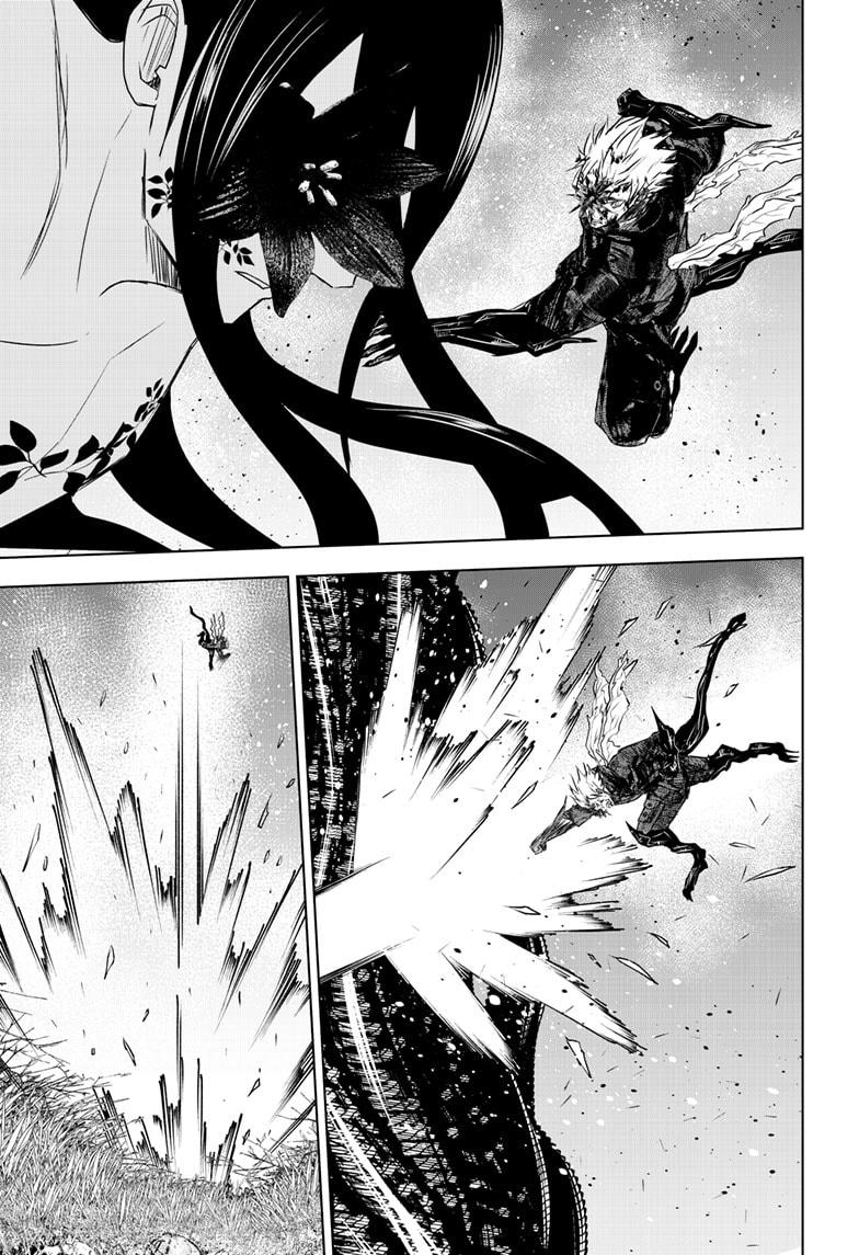 Wild Strawberry Chap 49 - Next Chap 50