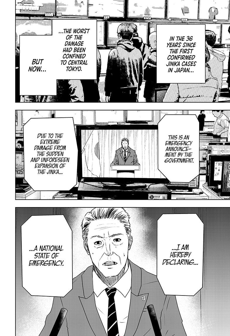 Wild Strawberry Chap 40 - Next Chap 41