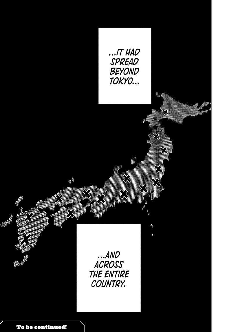 Wild Strawberry Chap 40 - Next Chap 41