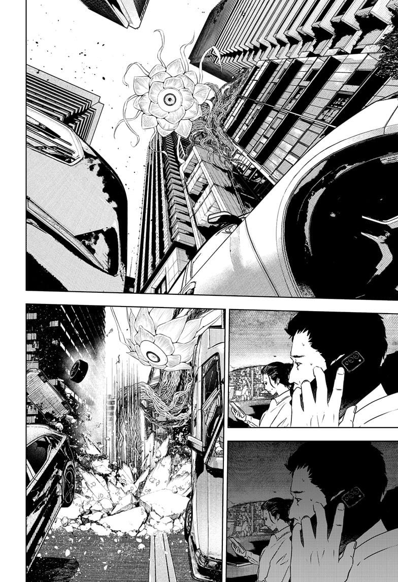 Wild Strawberry Chap 41 - Next Chap 42