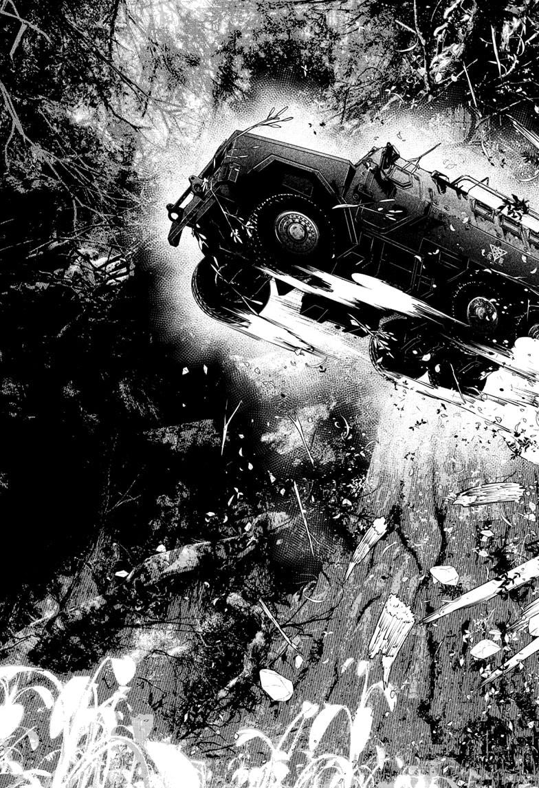 Wild Strawberry Chap 42 - Next Chap 43