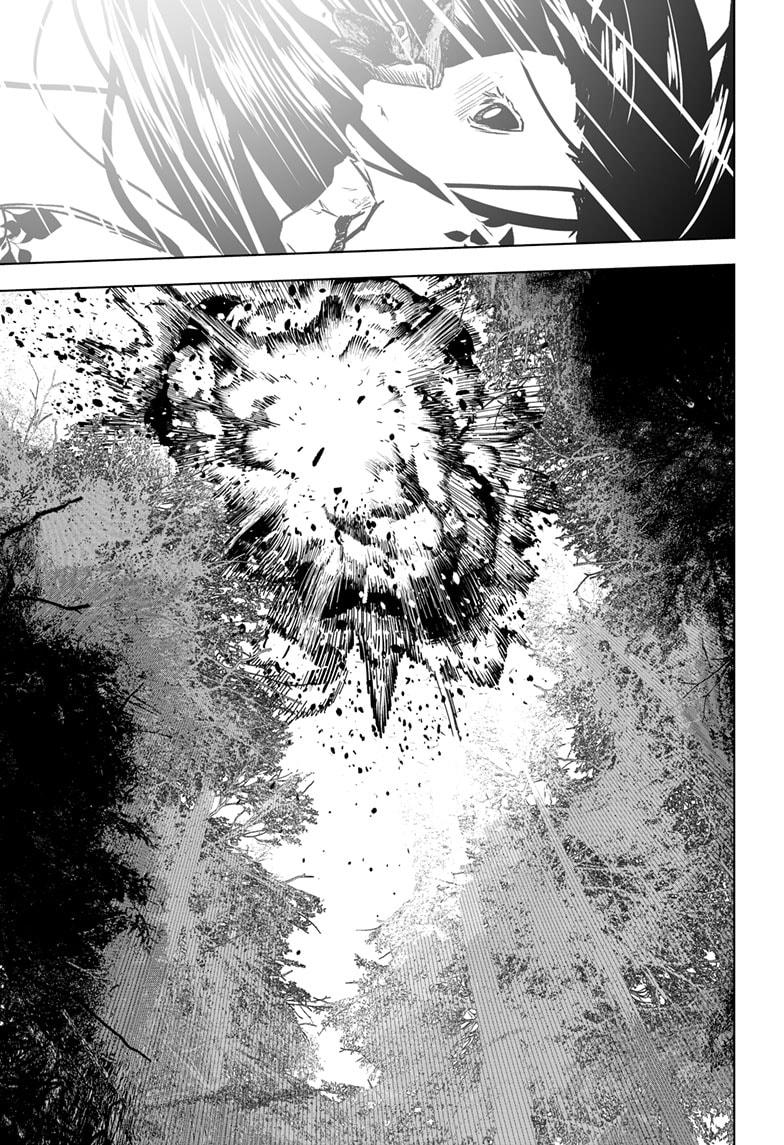 Wild Strawberry Chap 43 - Next Chap 44