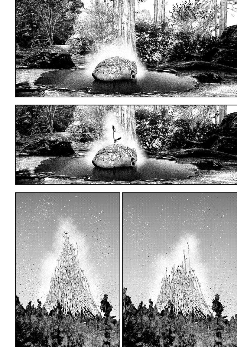 Wild Strawberry Chap 43 - Next Chap 44