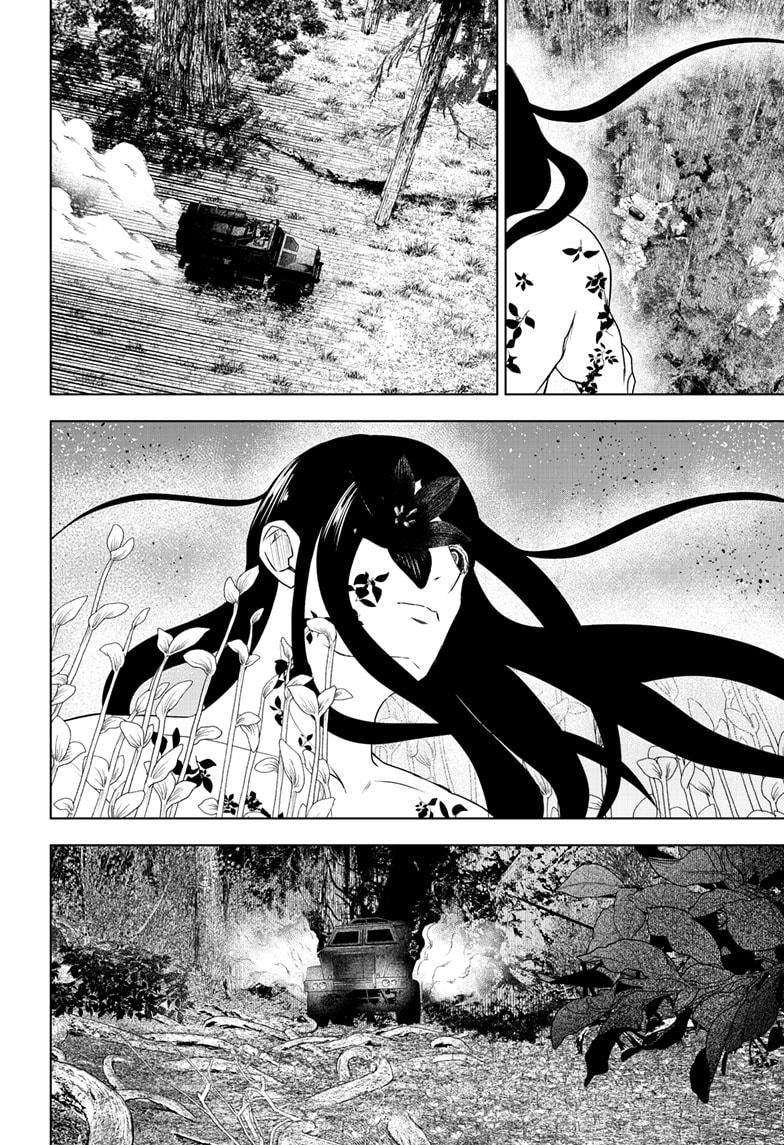 Wild Strawberry Chap 43 - Next Chap 44