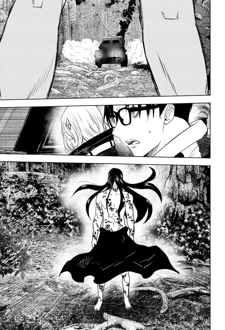 Wild Strawberry Chap 43 - Next Chap 44