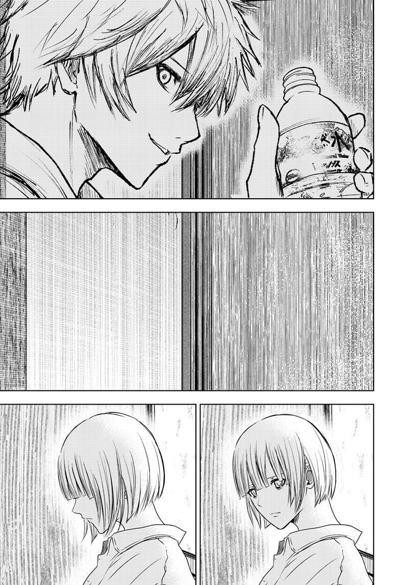 Wild Strawberry Chap 50 - Next Chap 51