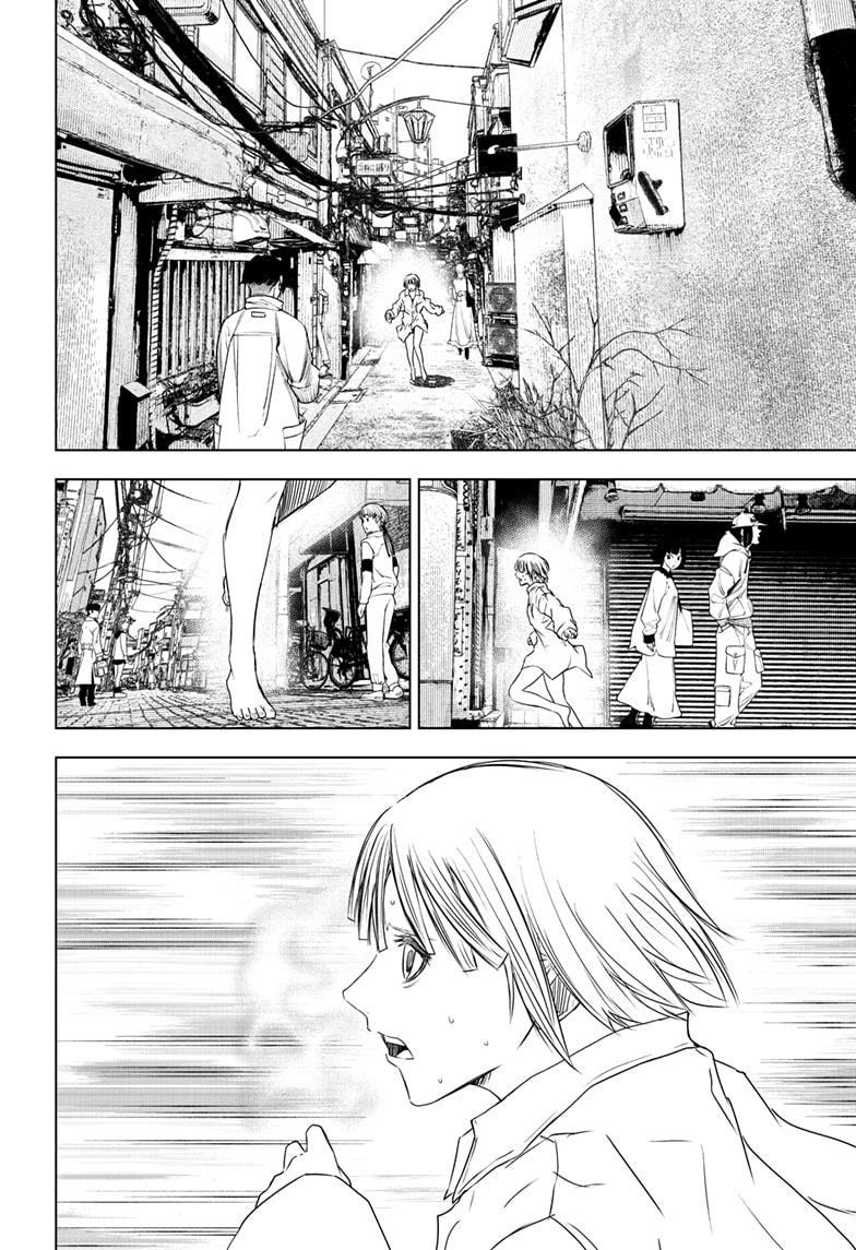 Wild Strawberry Chap 50 - Next Chap 51