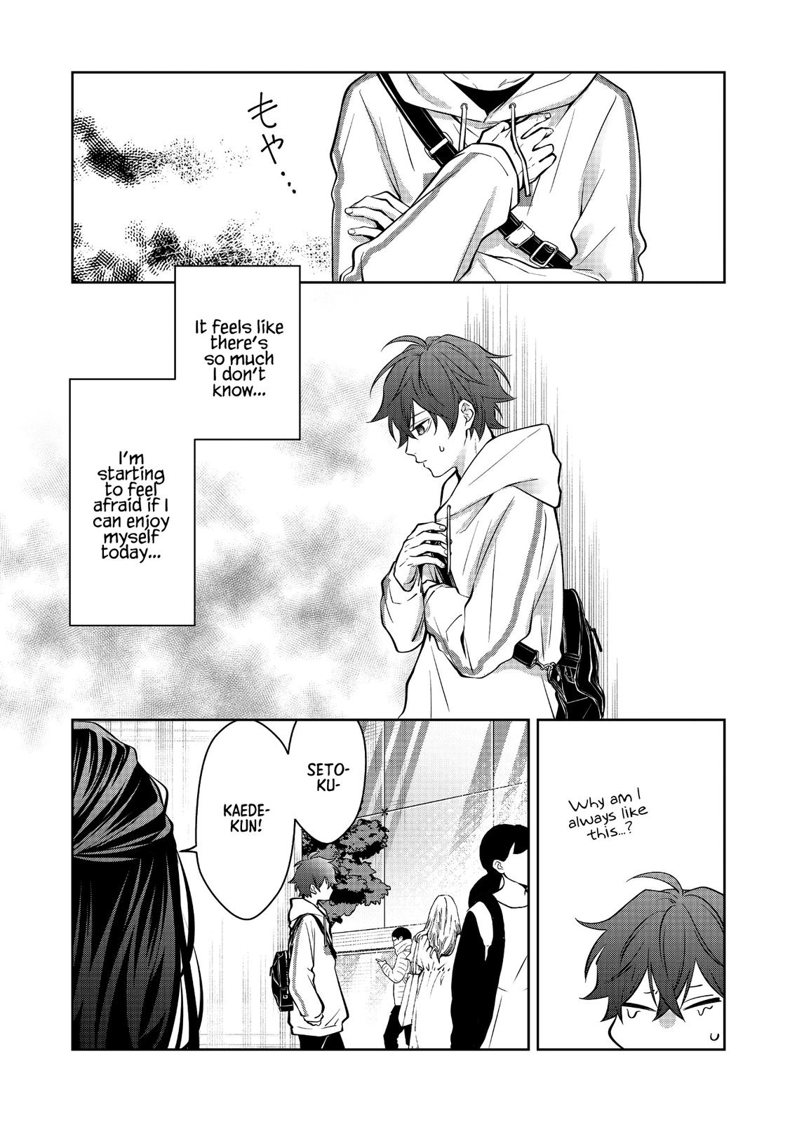 Sensitive Boy Chap 7 - Next Chap 8