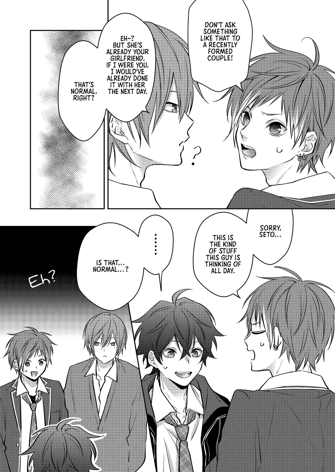Sensitive Boy Chap 7 - Next Chap 8