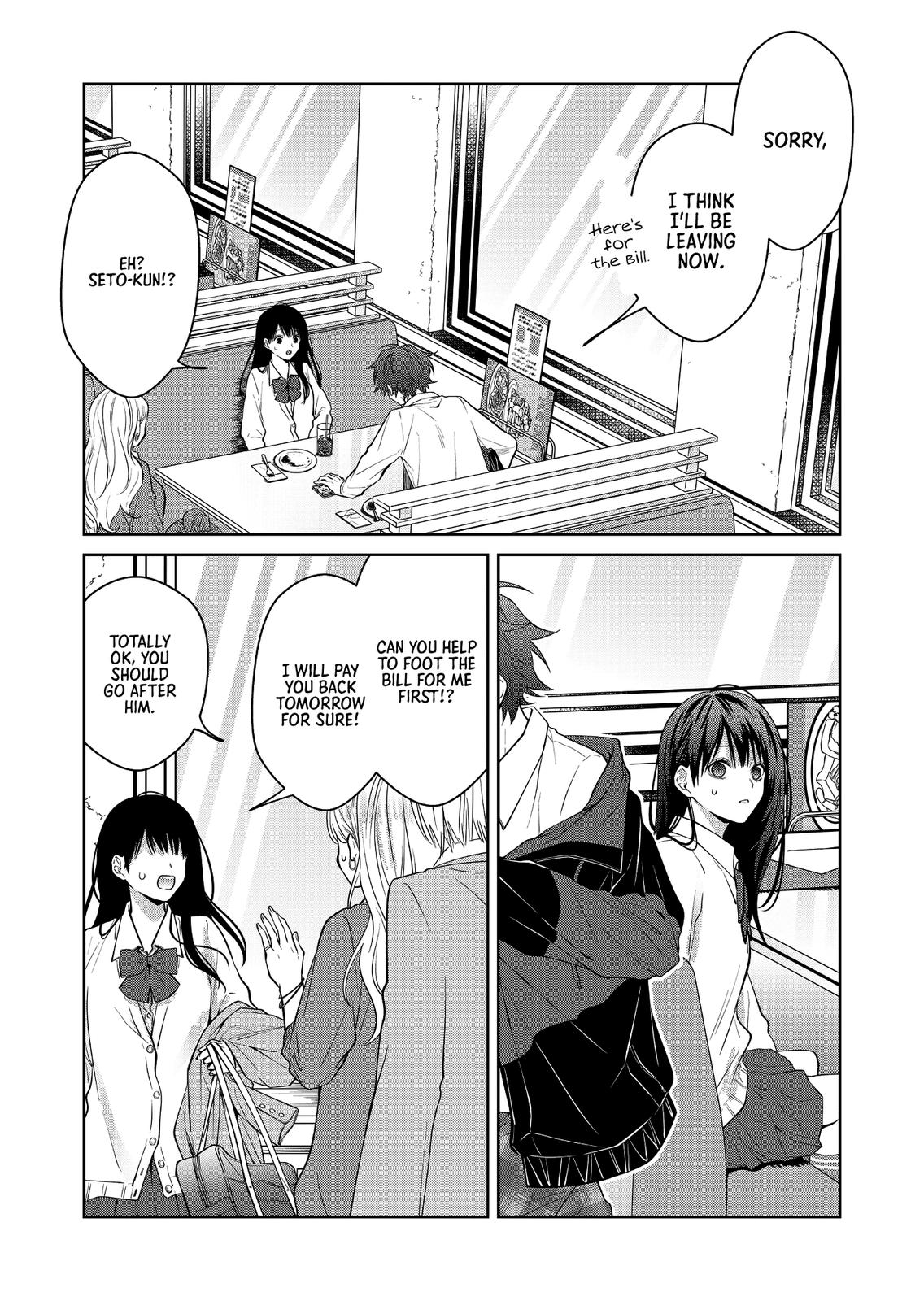 Sensitive Boy Chap 4 - Next Chap 5