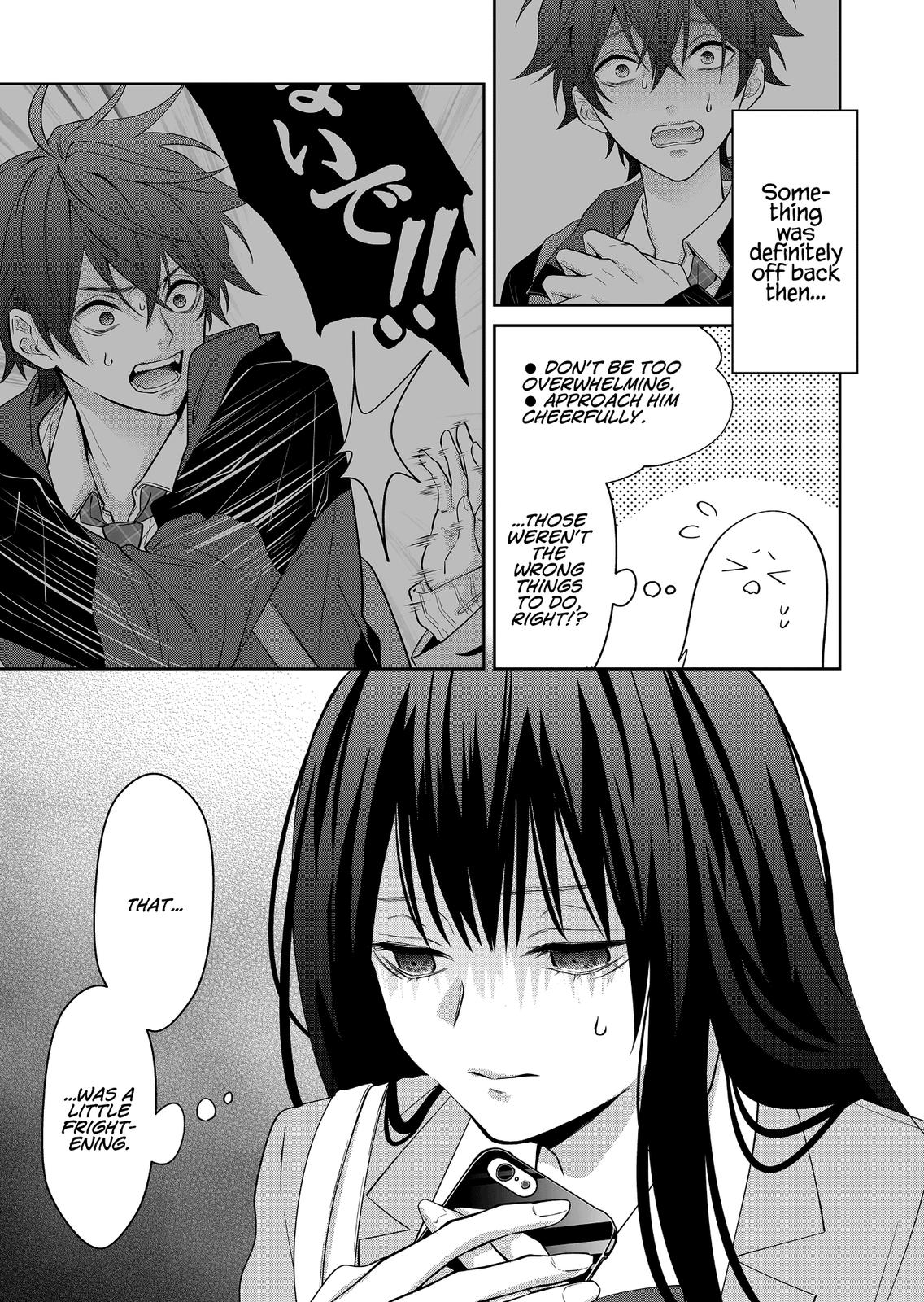 Sensitive Boy Chap 4 - Next Chap 5
