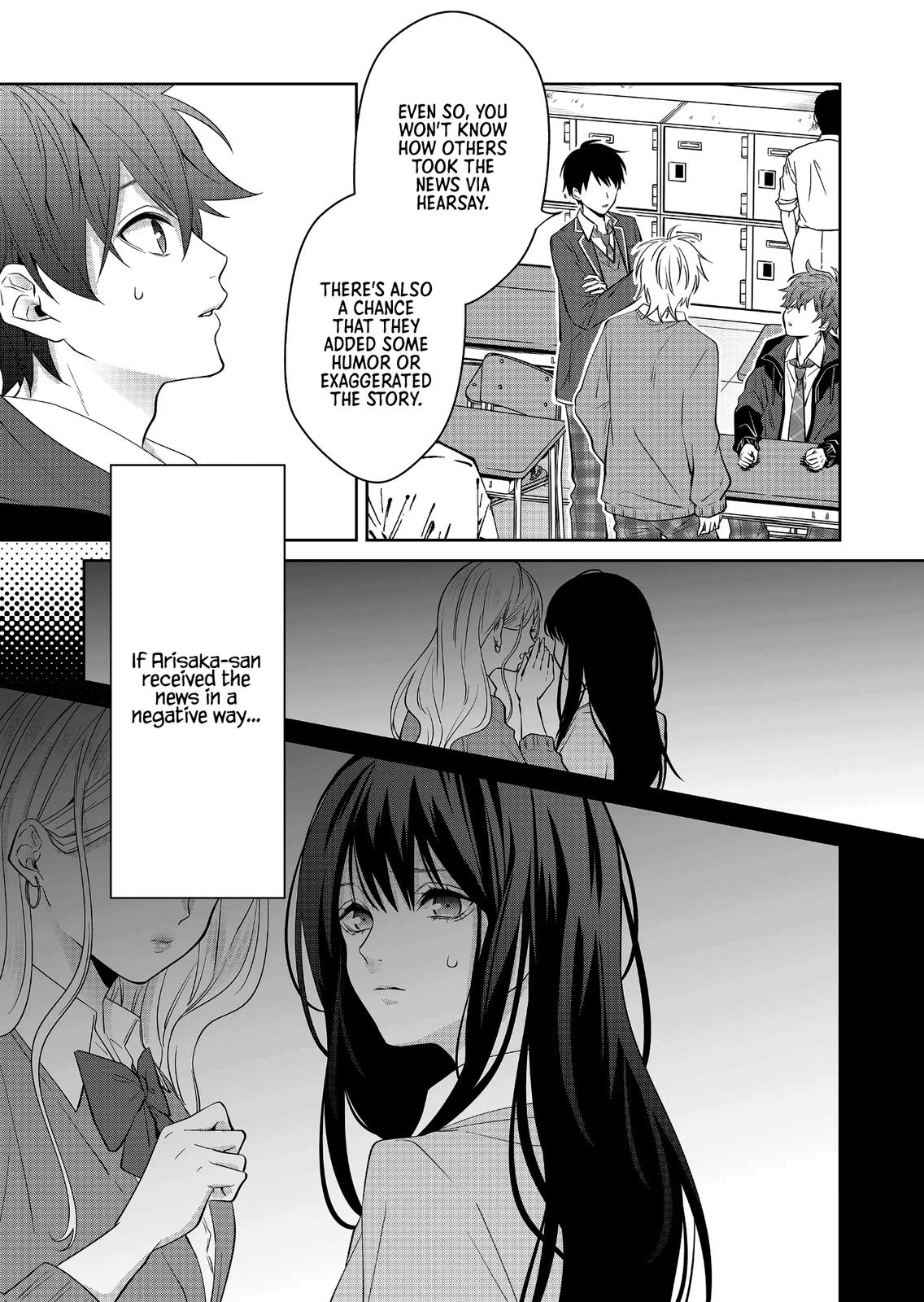 Sensitive Boy Chap 4 - Next Chap 5