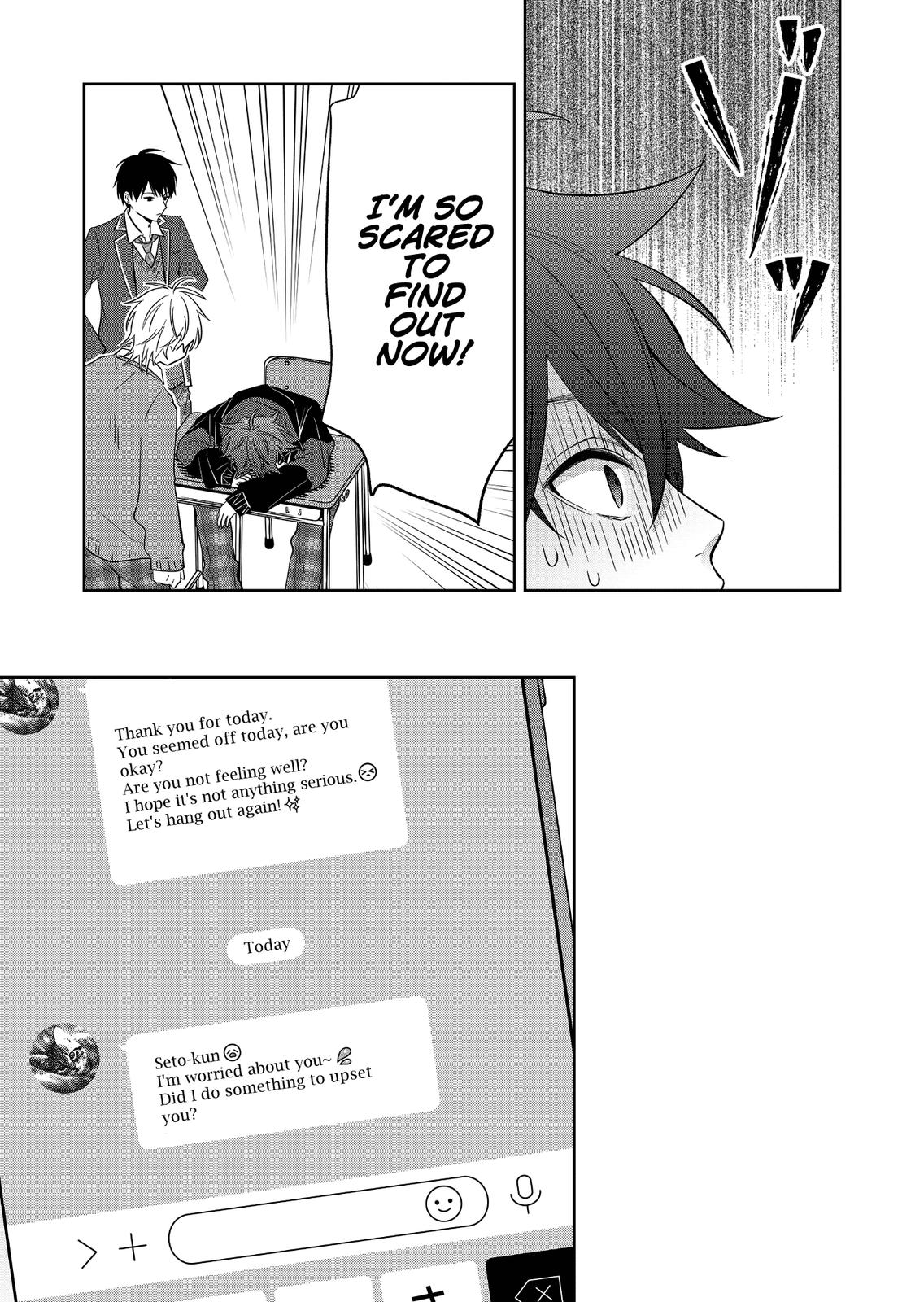 Sensitive Boy Chap 4 - Next Chap 5