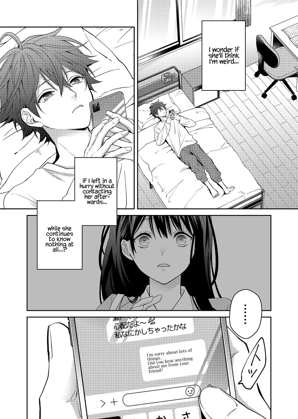 Sensitive Boy Chap 4 - Next Chap 5