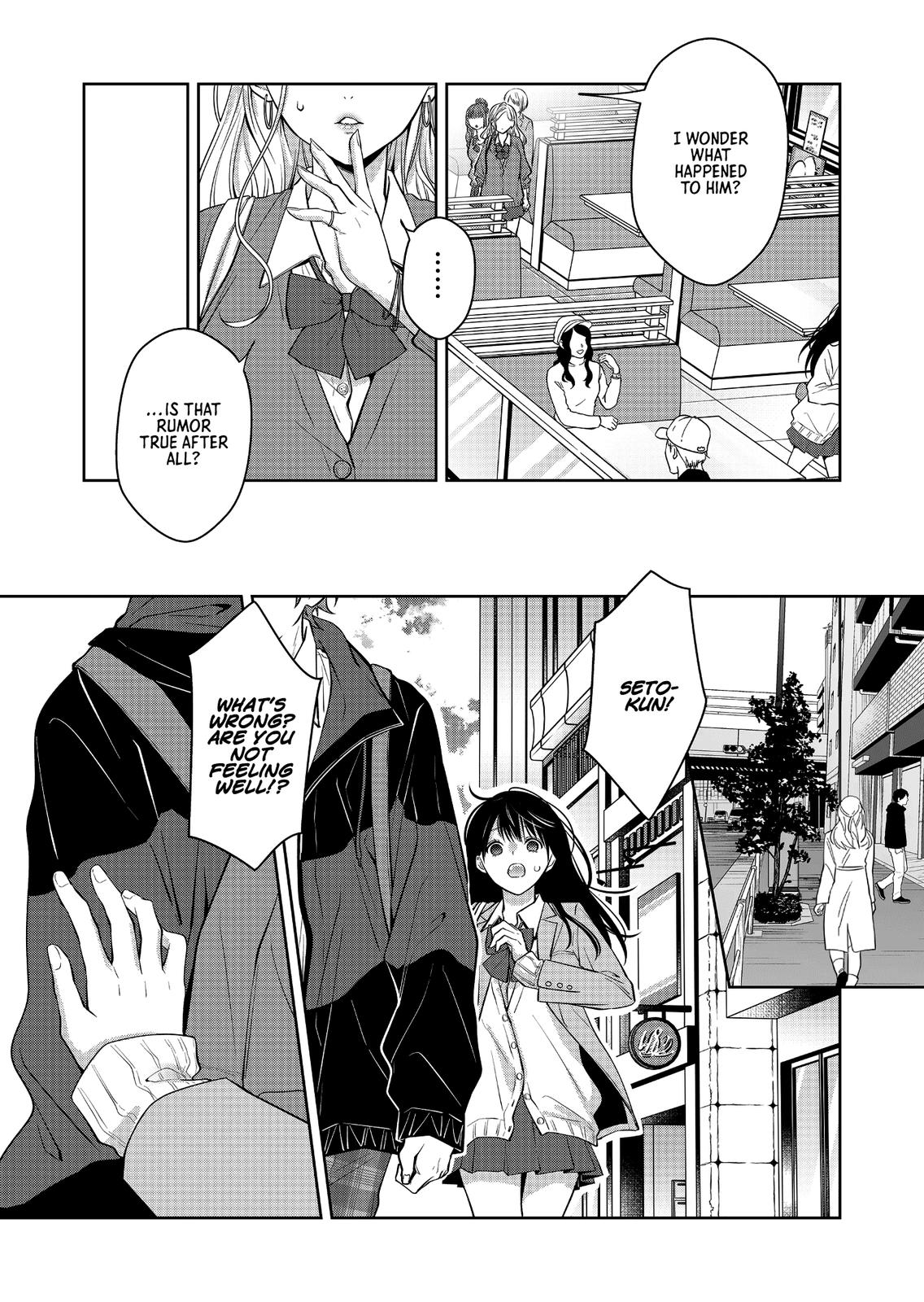 Sensitive Boy Chap 4 - Next Chap 5