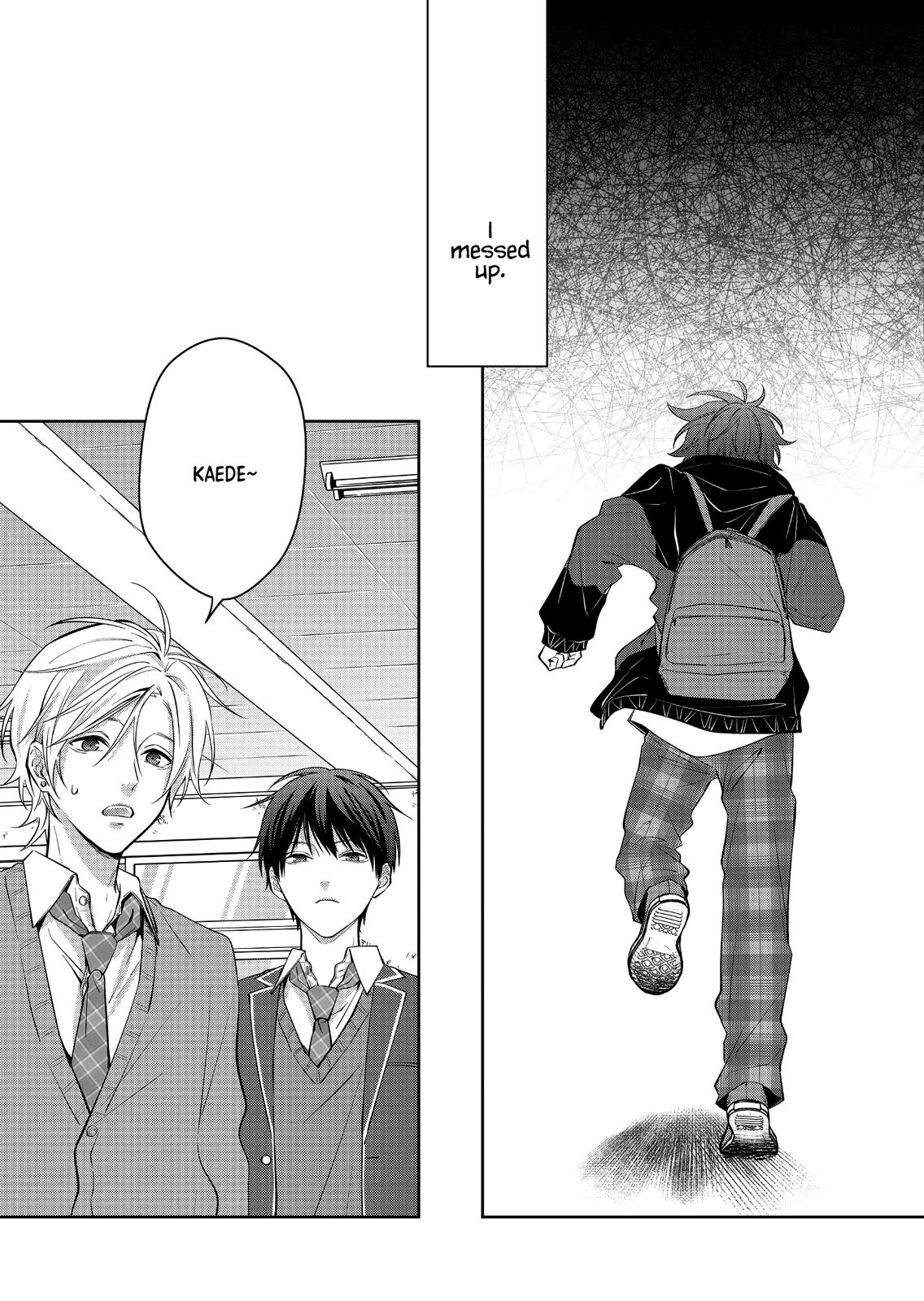 Sensitive Boy Chap 4 - Next Chap 5