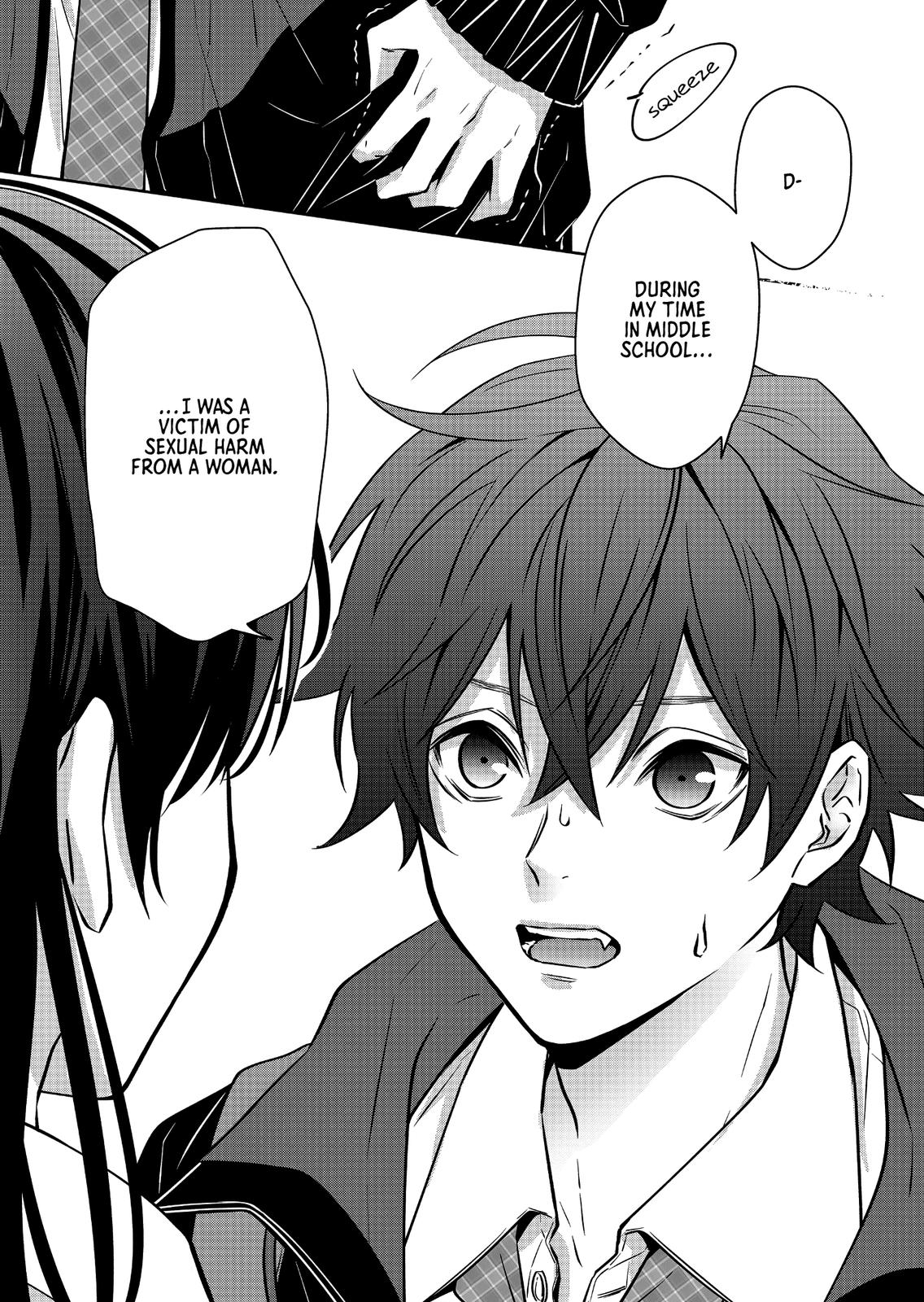 Sensitive Boy Chap 5 - Next Chap 6